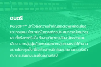 รูปภาพ การ มี&nbsp;จะ ไม่&nbsp;&nbsp;ออนไลน์&nbsp;เรา ยัง&nbsp;หลาย&nbsp;คุณ อาจ&nbsp;หาก มี&nbsp;&nbsp;ที่ กำหนด&nbsp;กิจกรรม ที่&nbsp;คุณ กำลัง&nbsp;คุณ จะ&nbsp;แรก ของ&nbsp;&nbsp;ด้วย หาก&nbsp;อิง จาก&nbsp;เพื่อ&nbsp;เพื่อ&nbsp;ใหม่&nbsp;พนัน&nbsp;โดย&nbsp;ตาม&nbsp;ตาม&nbsp;ข้อมูล&nbsp;ครั้ง&nbsp;ต่าง&nbsp;ทั้งหมด&nbsp;ใหญ่&nbsp;เท่านั้น&nbsp;แนะนำ&nbsp;คุณภาพ&nbsp;แสดง&nbsp;กำหนด&nbsp;เฉพาะ&nbsp;อื่นๆ&nbsp;กิจกรรม&nbsp;ต่างๆ&nbsp;ติดตาม&nbsp;ระดับ&nbsp;ยอมรับ&nbsp;ละเอียด&nbsp;ปรับปรุง&nbsp;เหล่า&nbsp;ล่าสุด&nbsp;ด้าน&nbsp;เอง&nbsp;&nbsp;หยุด&nbsp;ป้องกัน&nbsp;เกี่ยวข้อง&nbsp;แสน&nbsp;ปัจจัย&nbsp;