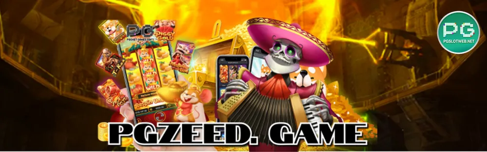 รูปภาพ เกม pgzeed game