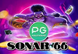 รูป เข้าเล่นง่ายๆ-sonar-66