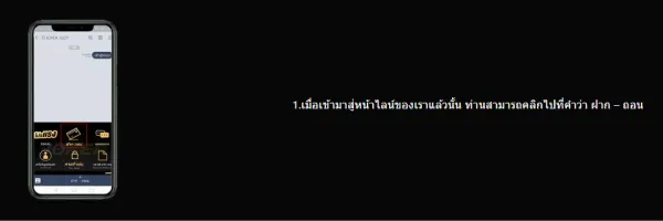 รูปภาพ รวม โปร สล็อต&nbsp;เกม สล็อต ออนไลน์&nbsp;โปร สล็อต ฝาก 10&nbsp;ยอด 200 ถอน ได้&nbsp;สล็อต ออนไลน์ ที่&nbsp;&nbsp;ถอน ไม่ อั้น&nbsp;