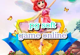 รูป pg-soft-game-online