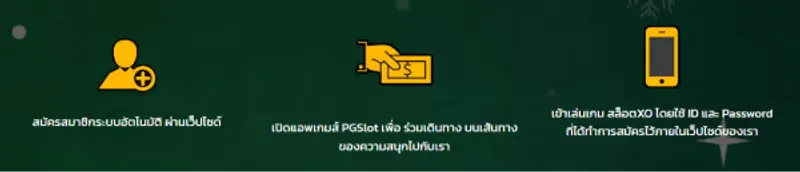 รูปภาพ ระบบ การ&nbsp;ระบบ การ&nbsp;มี รูป แบบ การ&nbsp;จาก ค่าย&nbsp;จาก ค่าย&nbsp;จาก ค่าย&nbsp;จาก ค่าย&nbsp;ช่อง ทาง&nbsp;ช่อง ทาง&nbsp;ช่อง ทาง&nbsp;ออ โต้&nbsp;ออ โต้&nbsp;ออ โต้&nbsp;ออ โต้&nbsp;เว็บ สล็อต ที่&nbsp;เว็บ สล็อต ที่&nbsp;อย่าง แน่นอน&nbsp;อย่าง แน่นอน&nbsp;อย่าง แน่นอน&nbsp;อย่าง แน่นอน&nbsp;อันดับ 1&nbsp;อันดับ 1&nbsp;อันดับ 1&nbsp;อันดับ 1&nbsp;อันดับ 1&nbsp;ครั้ง แรก&nbsp;ครั้ง แรก&nbsp;ครั้ง แรก&nbsp;สำหรับ สมาชิก ใหม่&nbsp;สำหรับ สมาชิก ใหม่&nbsp;