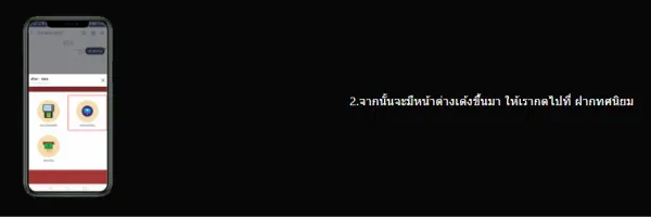 รูปภาพ ฝาก 10 รับ 100&nbsp;ฝาก 10 รับ 100&nbsp;สล็อต ฝาก 10 รับ&nbsp;สล็อต ฝาก 10 รับ&nbsp;10 รับ 100 ทํา&nbsp;รวม โปร สล็อต ฝาก