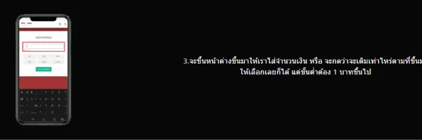 รูปภาพ เล่น สล็อต&nbsp;เล่น สล็อต&nbsp;ฝาก ถอน&nbsp;ของ คุณ&nbsp;ของ คุณ&nbsp;ทำ เงิน&nbsp;ให้ บริการ&nbsp;ให้ บริการ&nbsp;ให้ บริการ&nbsp;ให้ บริการ&nbsp;ให้ บริการ&nbsp;