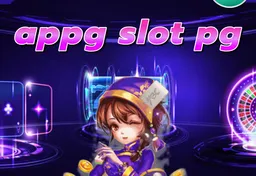 รูป appg-slot-pg