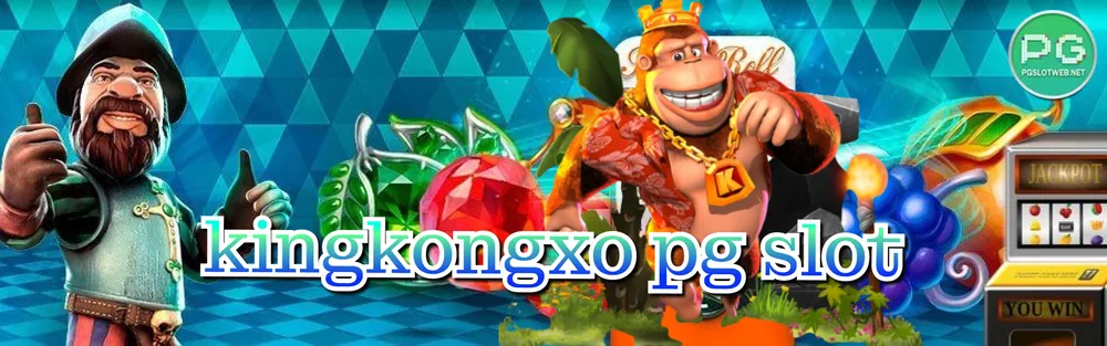 รูปภาพ kingkongxo pg slot