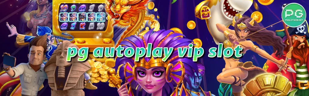 รูปภาพ pg autoplay vip slot