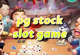 รูป pg-stock-slot-game