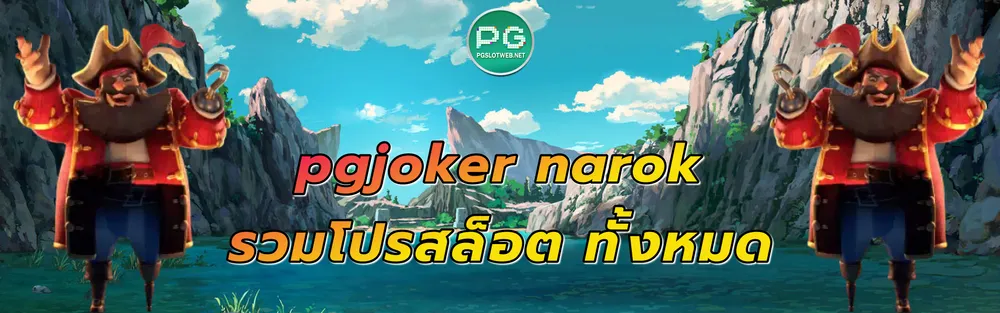 รูปภาพ pgjoker narok รวมโปรสล็อต ทั้งหมด เข้า สู่ ระบบ เข้า สู่ ระบบ เข้า สู่ ระบบ เข้า สู่ ระบบ เข้า สู่ ระบบ เข้า สู่ ระบบ เข้า สู่ ระบบ เข้า สู่ ระบบ เข้า สู่ ระบบ เข้า สู่ ระบบ เข้า สู่ ระบบ เข้า สู่ ระบบ เข้า สู่ ระบบ เข้า สู่ ระบบ เข้า สู่ ระบบ เข้า สู่ ระบบ เข้า สู่ ระบบ เข้า สู่ ระบบ เข้า สู่ ระบบ เข้า สู่ ระบบ เข้า สู่ ระบบ เข้า สู่ ระบบ เข้า สู่ ระบบ เข้า สู่ ระบบ เข้า สู่ ระบบ เข้า สู่ ระบบ เข้า สู่ ระบบ เข้า สู่ ระบบ เข้า สู่ ระบบ&nbsp;