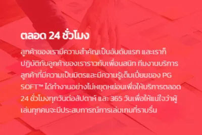 รูปภาพ เว็บ สล็อต&nbsp;สล็อต แตก ง่าย&nbsp;ของ คุณ&nbsp;สล็อต เว็บ ตรง&nbsp;สล็อต เว็บ ตรง&nbsp;เดิม พัน&nbsp;ตรง ไม่ ผ่าน เอเย่นต์&nbsp;เว็บ ตรง ไม่ ผ่าน&nbsp;&nbsp;หลาก หลาย&nbsp;เพิ่ม เติม&nbsp;ใน การ ใช้ บริการ&nbsp;กับ การ&nbsp;และ&nbsp;และ&nbsp;และ&nbsp;และ&nbsp;ผู้ ใช้&nbsp;และ มี&nbsp;เว็บ ตรง สล็อต&nbsp;ต่อ ไป&nbsp;ตรง เว็บ สล็อต&nbsp;วอ เลท เว็บ&nbsp;วอ เลท เว็บ&nbsp;ความ เป็น ส่วน ตัว&nbsp;เกม&nbsp;เกม&nbsp;และ ข้อมูล&nbsp;หาก คุณ&nbsp;เพื่อ ทำความ เข้าใจ&nbsp;นัก พนัน&nbsp;เรา จะ&nbsp;กลุ่ม เป้า หมาย&nbsp;บริการ ของ&nbsp;ของ&nbsp;ของ&nbsp;ของ&nbsp;ของ&nbsp;ตรง เว็บ&nbsp;ตัว เลือก&nbsp;ให้ เหมาะ สม&nbsp;ของ คุณ ด้วย&nbsp;ที่ ไม่ ได้&nbsp;&nbsp;ดำเนิน การ&nbsp;ความ&nbsp;ความ&nbsp;ใช้ งาน ให้&nbsp;ที่ ปลอดภัย&nbsp;คุณภาพ ของ&nbsp;และ สถิติ&nbsp;ชอบ และ&nbsp;จะ ใช้&nbsp;บริการบริการ&nbsp;นี้ ด้วย