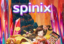 รูป spinix