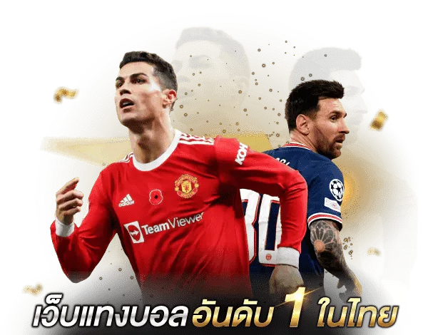 รูปภาพ มี เกม&nbsp;ทุก คน&nbsp;ราคา บอล&nbsp;วัน นี้&nbsp;เรา เป็น&nbsp;&nbsp;คน ไทย&nbsp;ทั้ง ยัง มี&nbsp;กับ เว็บ&nbsp;&nbsp;ทุก ท่าน&nbsp;ใน ไทย&nbsp;ทางการ เงิน&nbsp;บริการ พนัน ออนไลน์&nbsp;เงิน ได้&nbsp;ที่ ผ่าน มา&nbsp;ใช้ บริการ&nbsp;ราย ได้&nbsp;ด้วย ตัว เอง&nbsp;เว็บ ยู&nbsp;การ เข้า&nbsp;ยัง ไม่&nbsp;วัน ที่&nbsp;ติดต่อ สอบถาม&nbsp;&nbsp;นอกจาก นี้&nbsp;เพียง แค่&nbsp;ที่ เป็น&nbsp;มือ อาชีพ&nbsp;มาก ที่สุด&nbsp;การ สมัคร&nbsp;ที่ เข้า&nbsp;แจก เครดิต&nbsp;ความ สะดวก&nbsp;ตลอด เวลา&nbsp;ออนไลน์ ได้&nbsp;ที่ ได้&nbsp;และ อื่นๆ&nbsp;ถือ และ&nbsp;ยอด นิยม&nbsp;ชั้น นำ&nbsp;รับ โปร&nbsp;ได้&nbsp;&nbsp;นี้ เป็น&nbsp;ทำ รายการ&nbsp;พร้อม กับ&nbsp;&nbsp;อย่าง แน่นอน&nbsp;เพื่อ ให้&nbsp;&nbsp;ภาษา ไทย&nbsp;ไม่ ได้&nbsp;