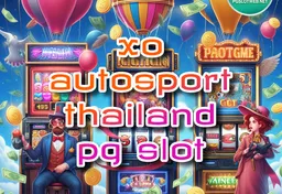 รูป xo-autosport-thailand-pg-slot