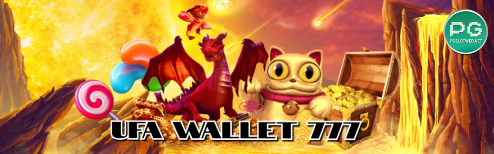 รูปภาพ เกม ufa wallet 777